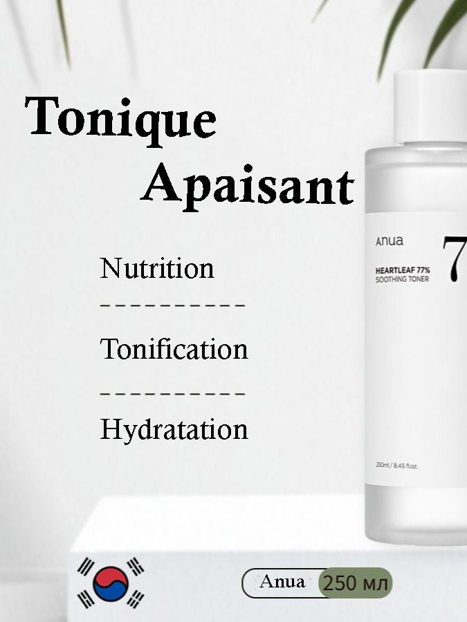 Anua – Toner Apaisant Heartleaf 77%