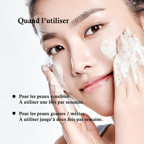 Anua - Gel Exfoliant Hydratant Heartleaf LHA - 120ml