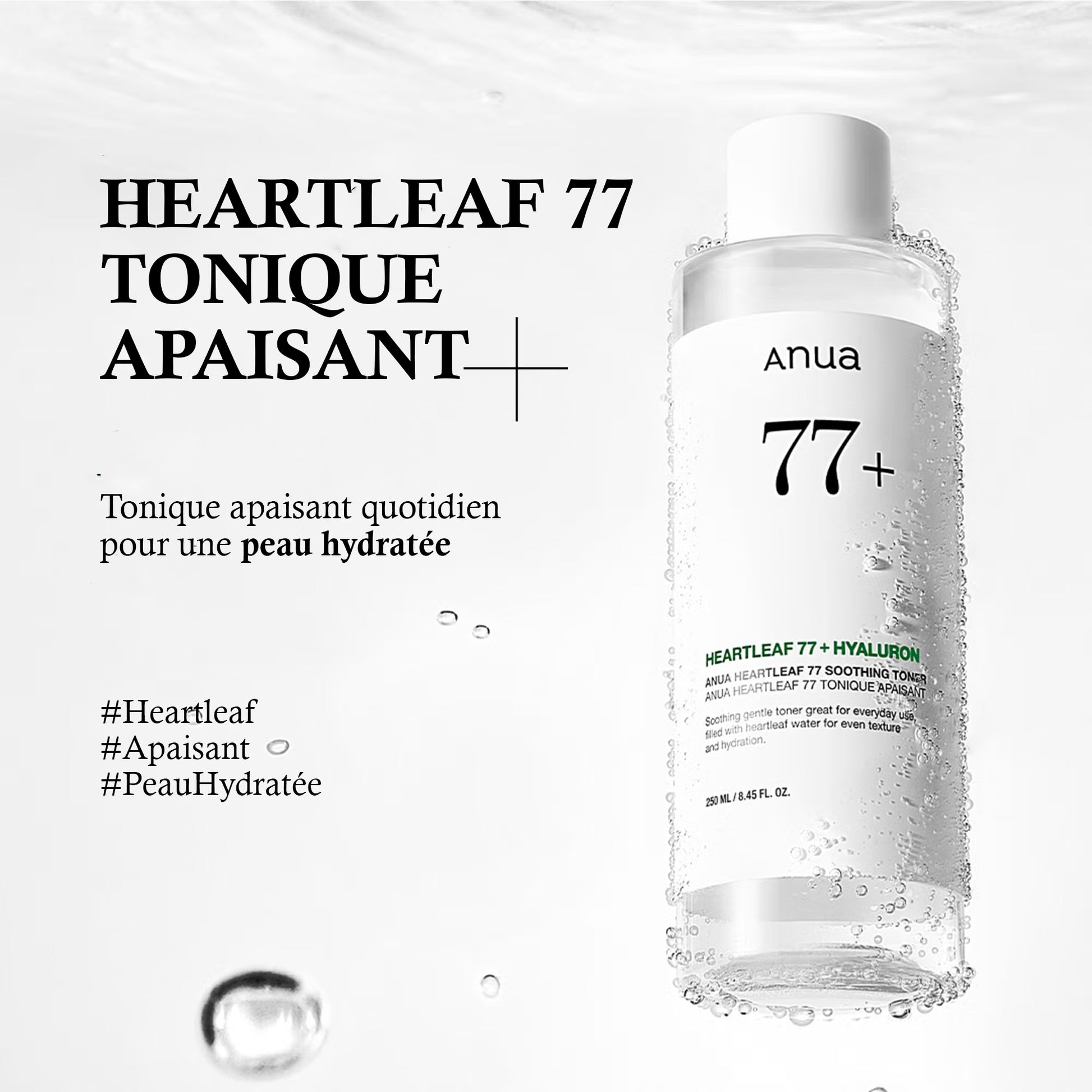 HEARTLEAF 77 + HYALURON