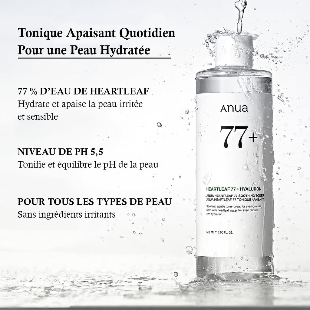 HEARTLEAF 77 + HYALURON