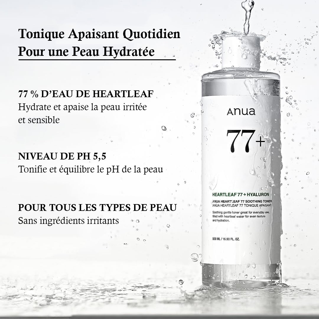 HEARTLEAF 77 + HYALURON