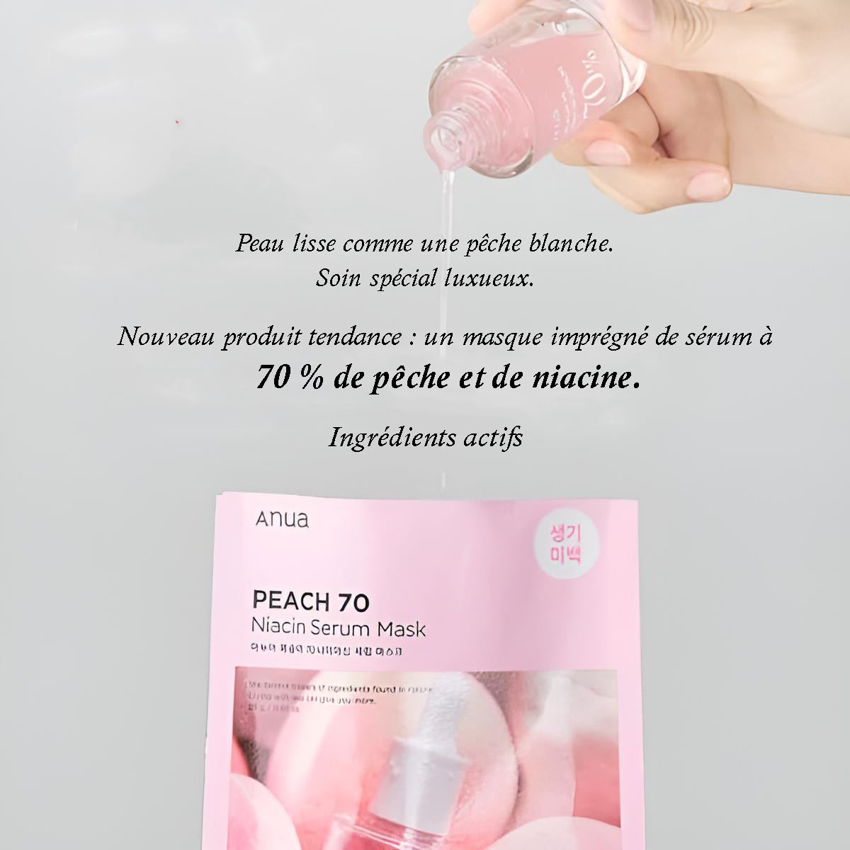 Masque Sérum Éclat au Pêche 70% Anua