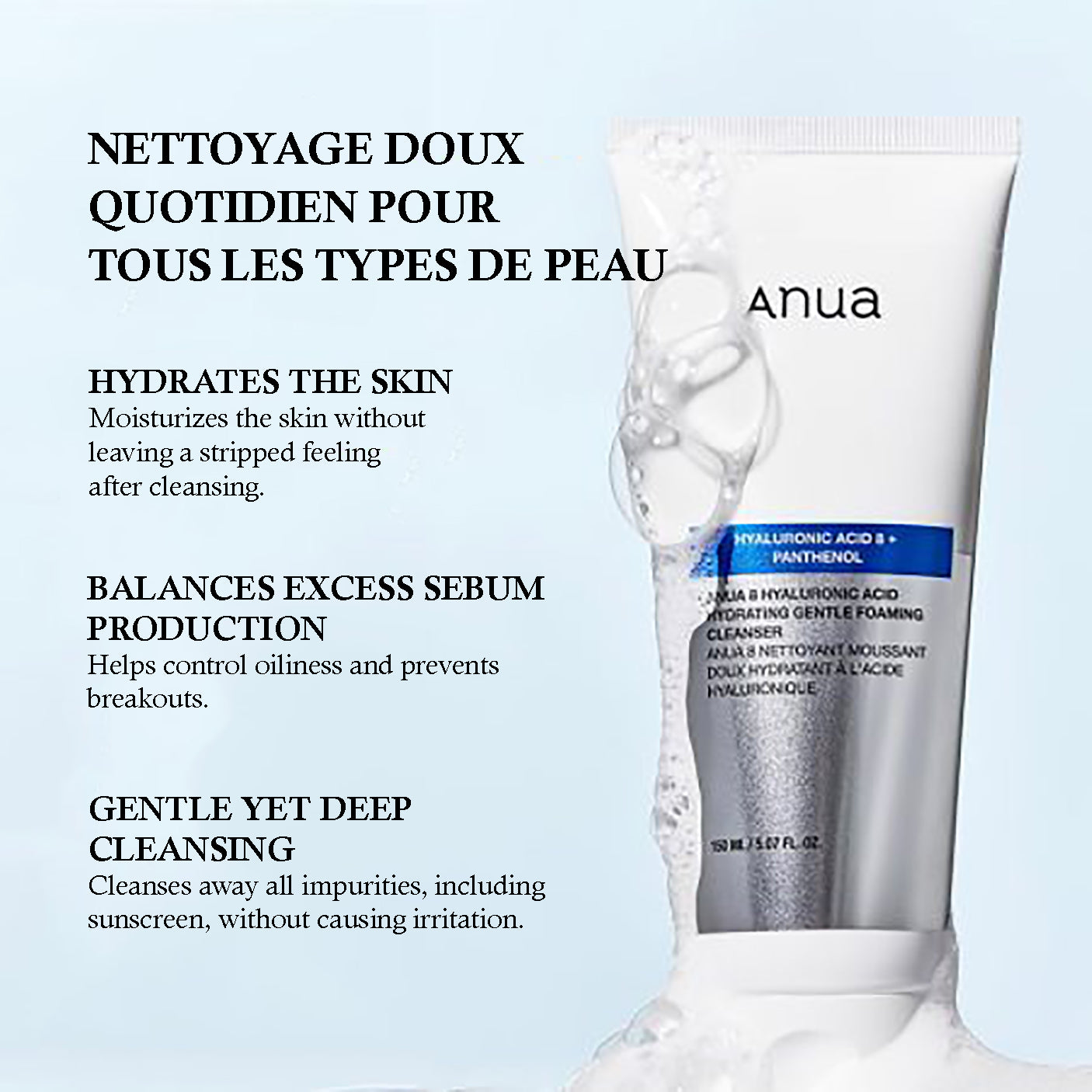 Anua - Mousse Nettoyante Hydratante Douce à l’Acide Hyaluronique