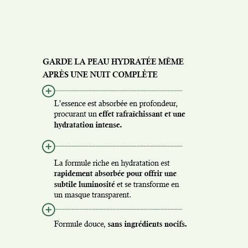 Anua Masque Collagène Apaisant Heartleaf 70 + Hyaluron