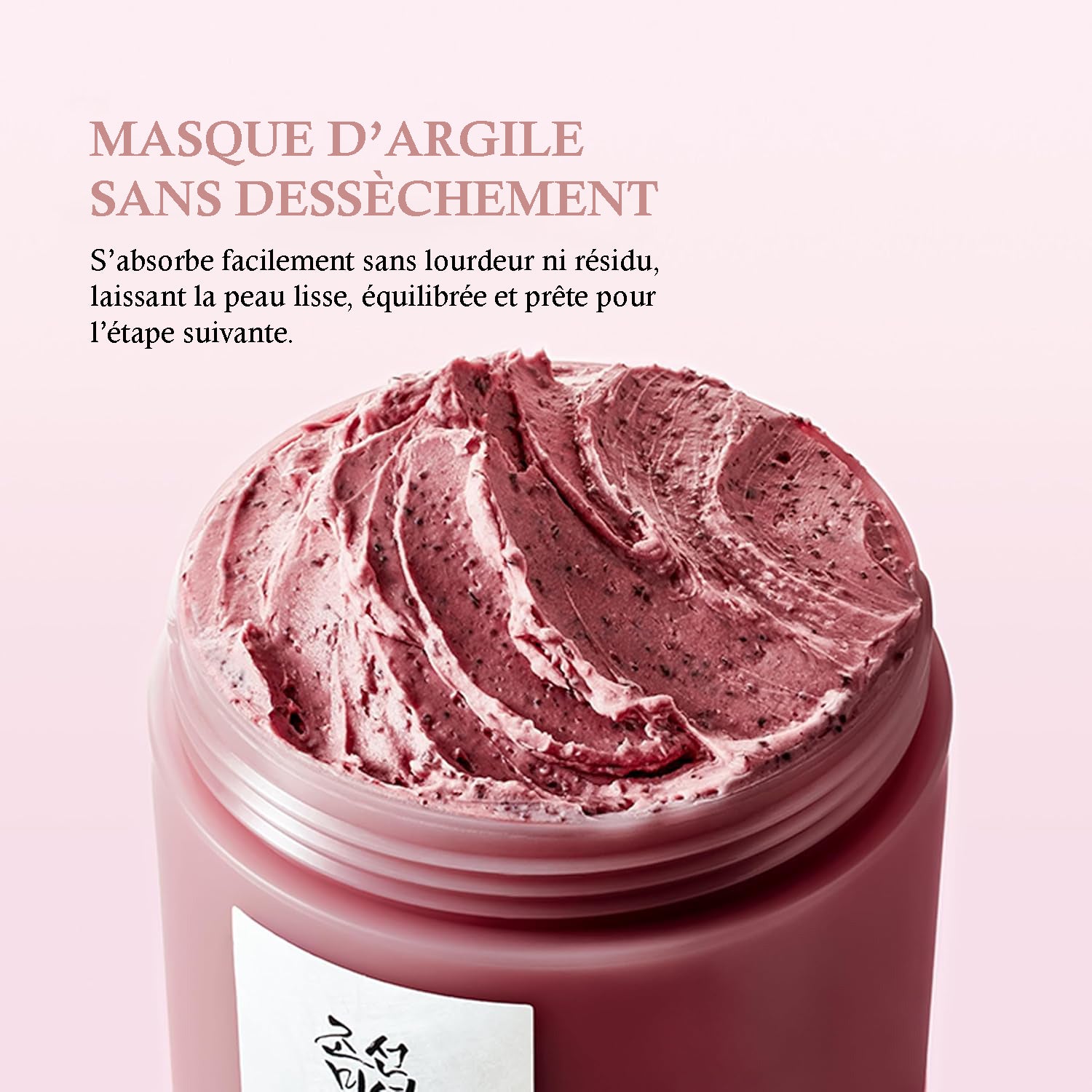 Red Bean Refreshing Pore Mask Phaseolus Angularis