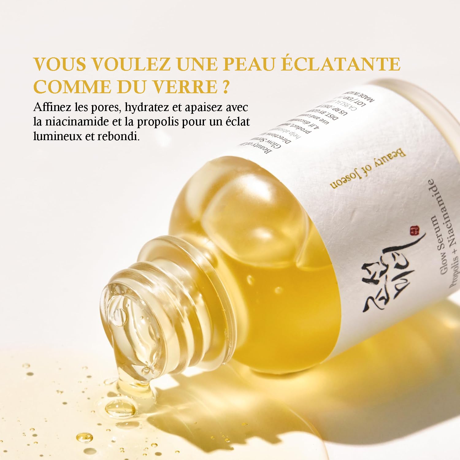 Sérum Éclat – Glow Serum de Beauty of Joseon