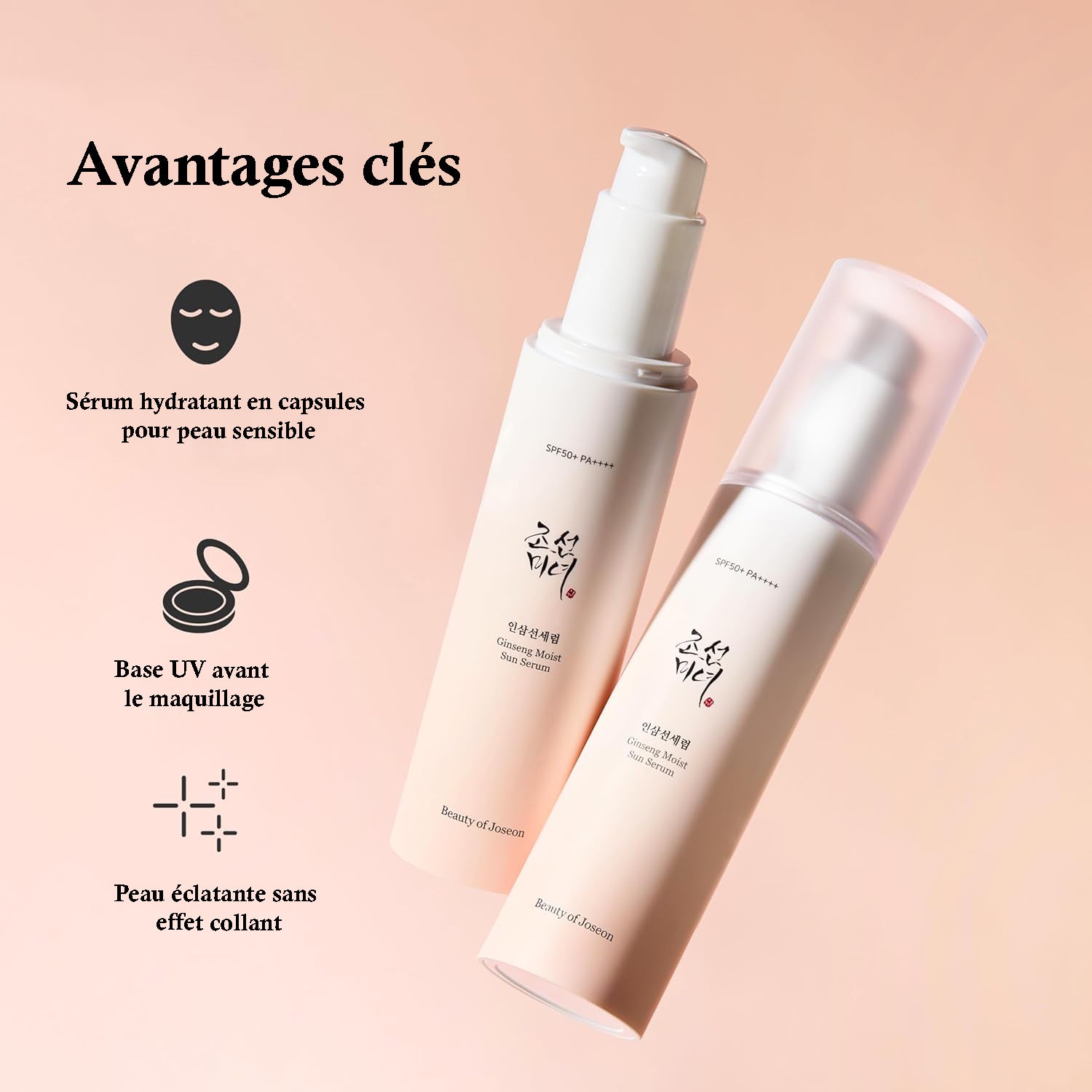 Sérum Solaire Anti-Âge