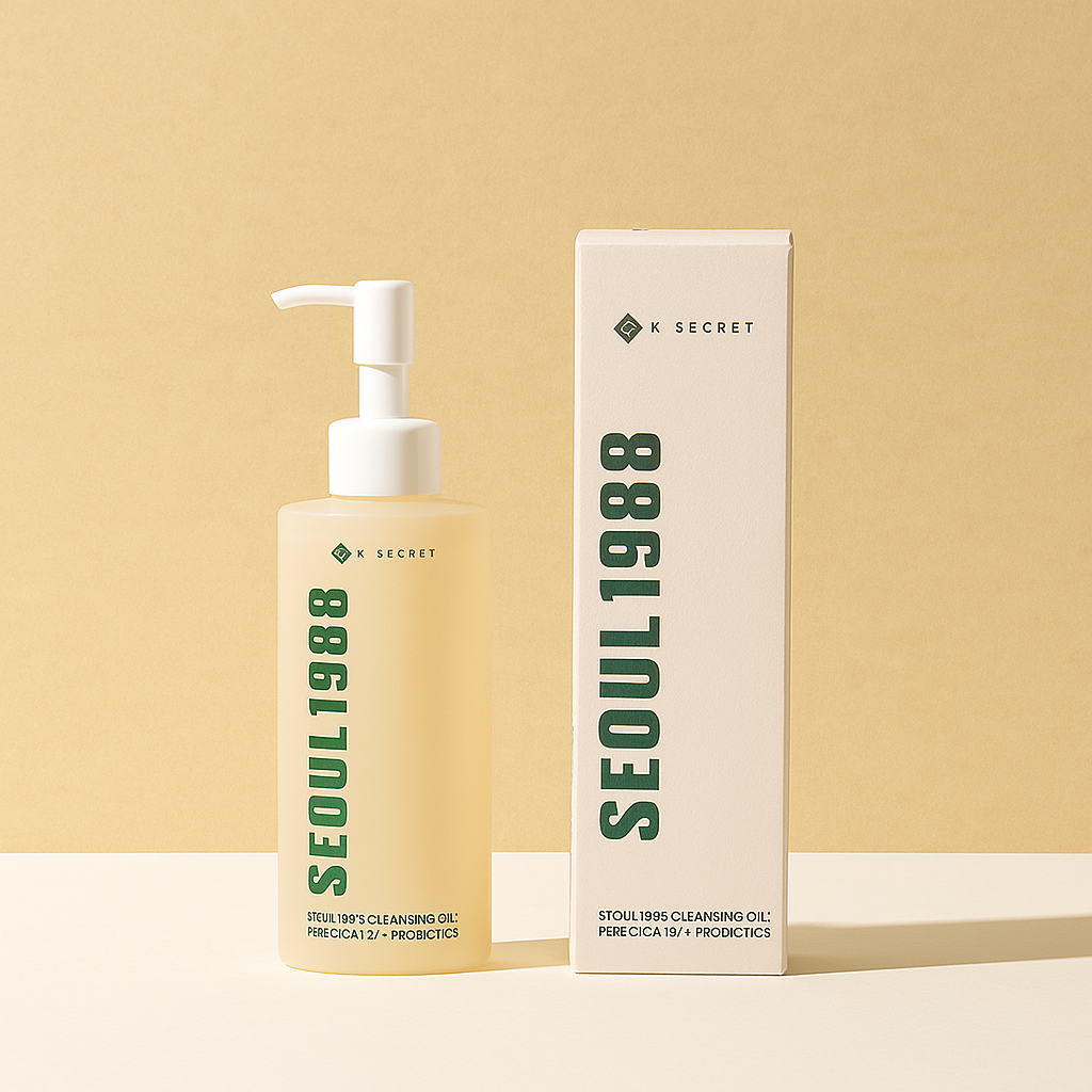 Cleansing Oil