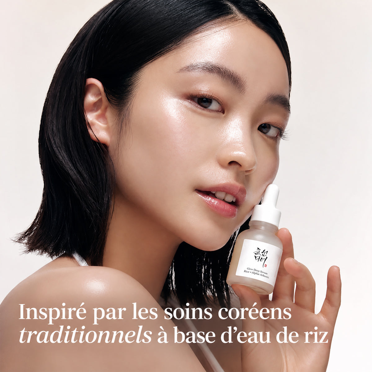serum-for-dark-spots-and-uneven-skin-tone