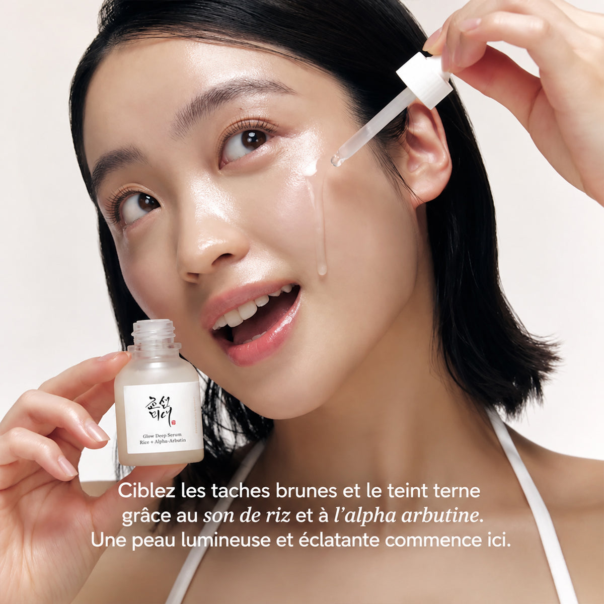 Joseon-serum-application