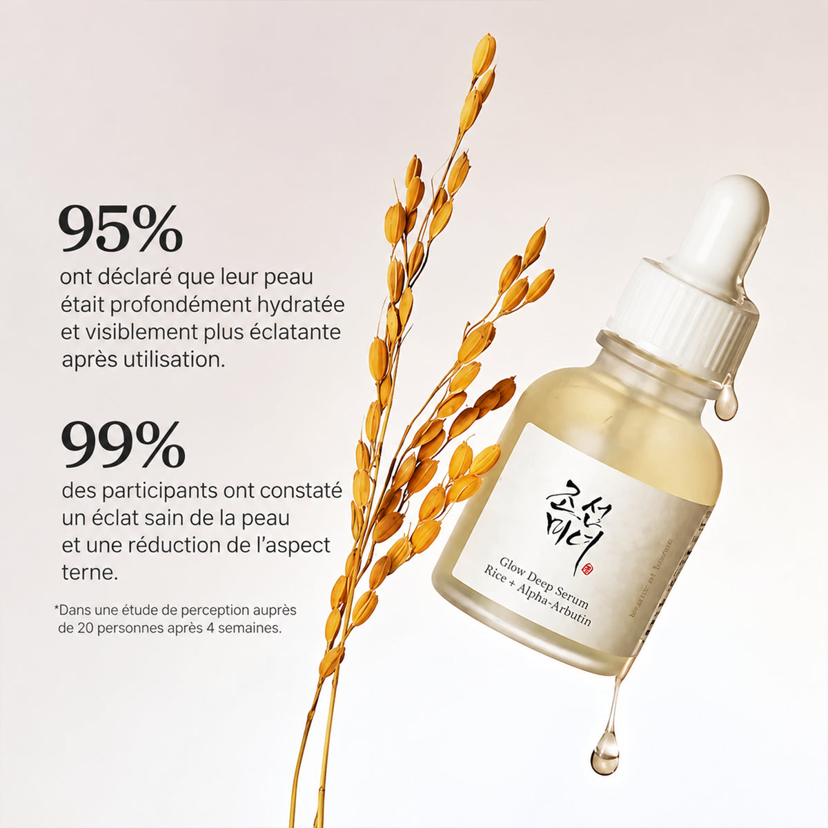 Rice-and-alpha-arbutin-serum-benefits