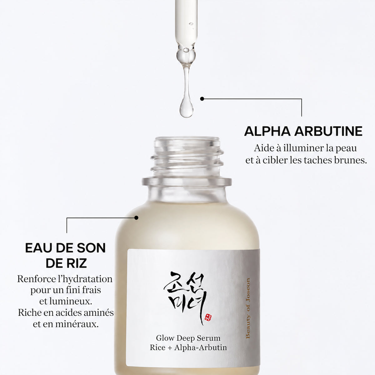 Beauty-of-Joseon-rice-serum-for-glowing-skin