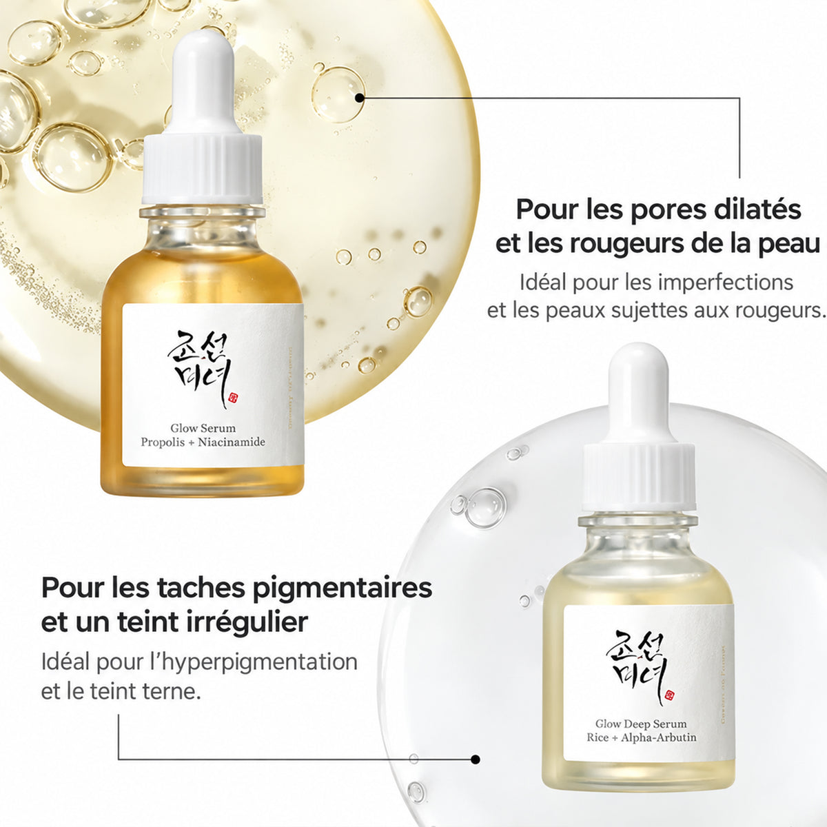 Joseon-alpha-arbutin-ingredients