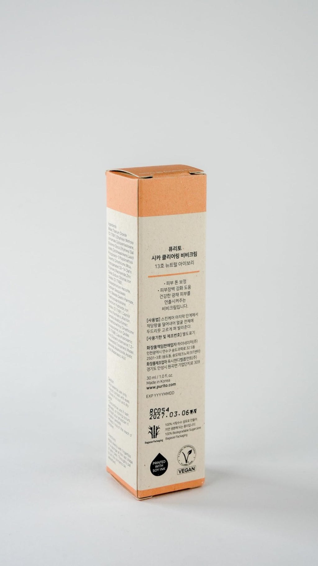 Crème teintée et swatch PURITO